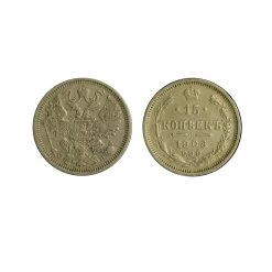 Deals ❤️ The Fall of the House of Romanov Silver Coin Collection by American Coin Treasures 🔥 -Ashley Productions Shop D496623S 3