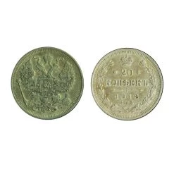 Deals ❤️ The Fall of the House of Romanov Silver Coin Collection by American Coin Treasures 🔥 -Ashley Productions Shop D496623S 4